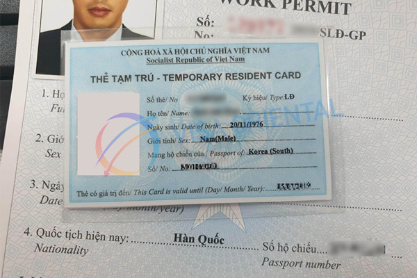 Document of asking for re-issuance of temporary residence card for foreigners
