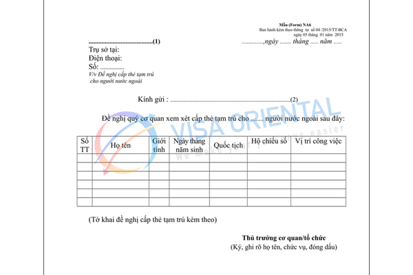 Document of applying for a temporary residence card for foreigners’ relatives